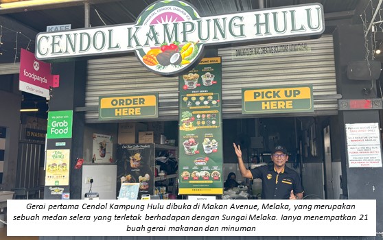 Gerai pertama Cendol Kampung Hulu di Melaka