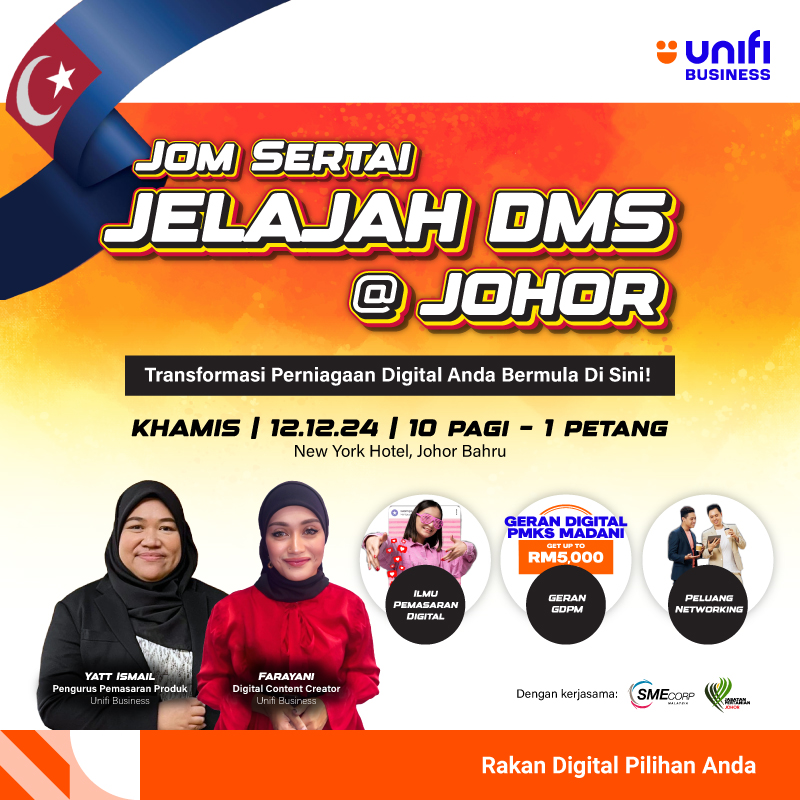 Jelajah-DMS