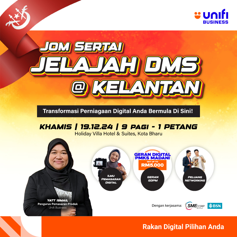 Jelajah-DMS