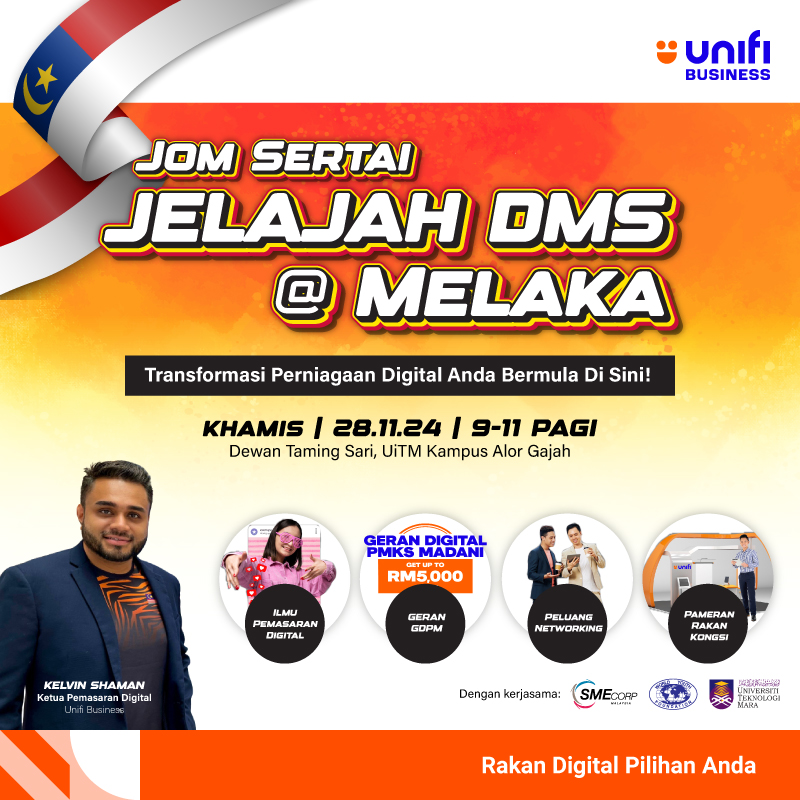 Jelajah-DMS