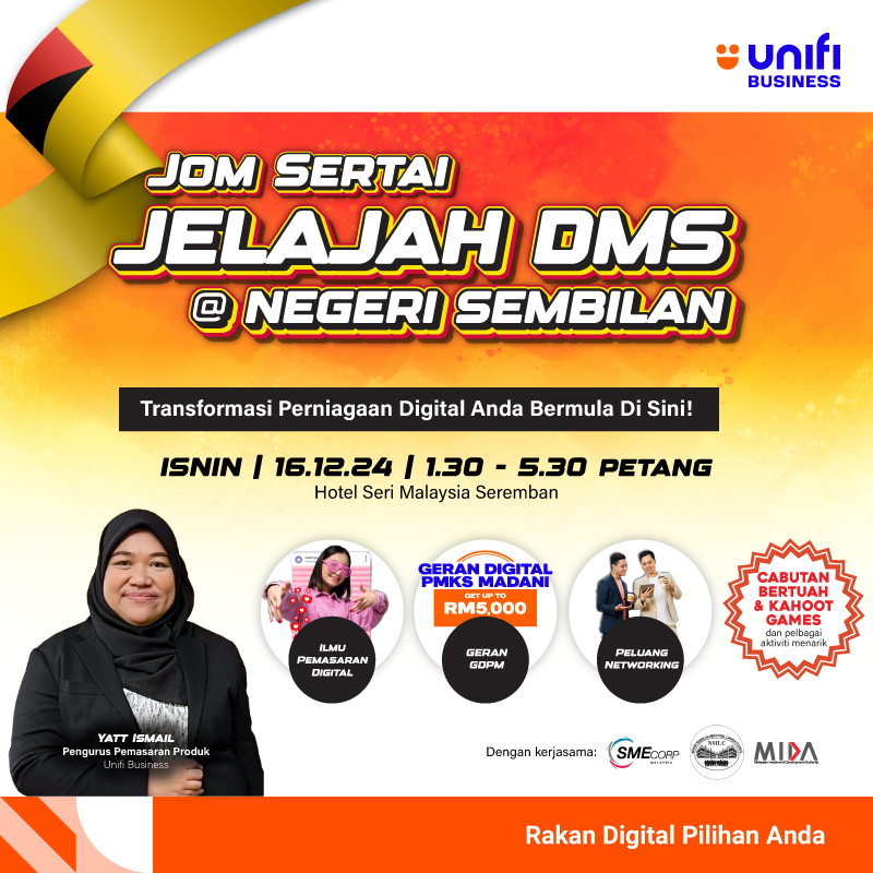 Jelajah-DMS