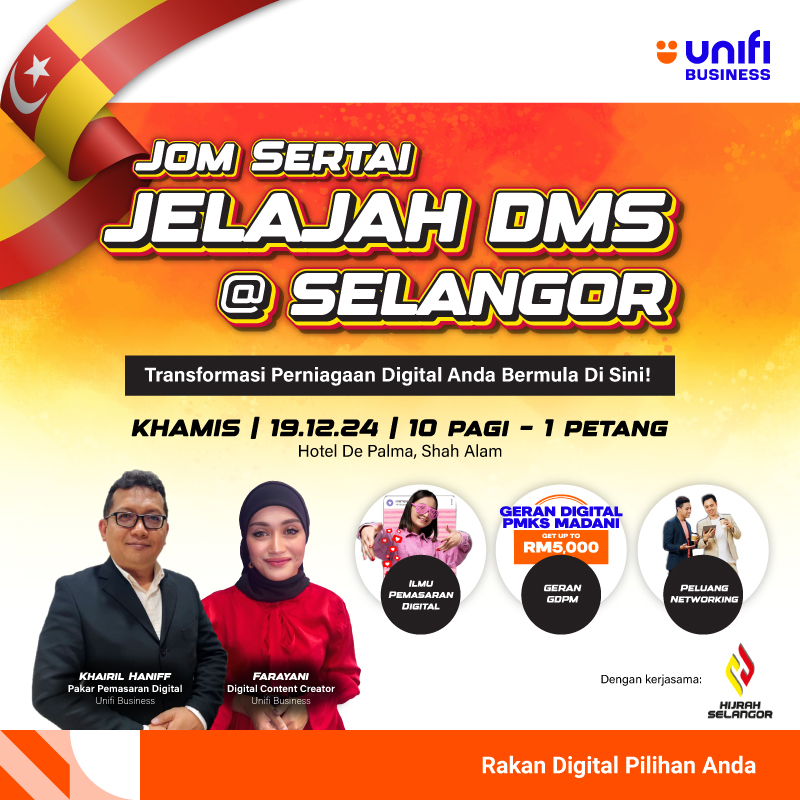 Jelajah-DMS