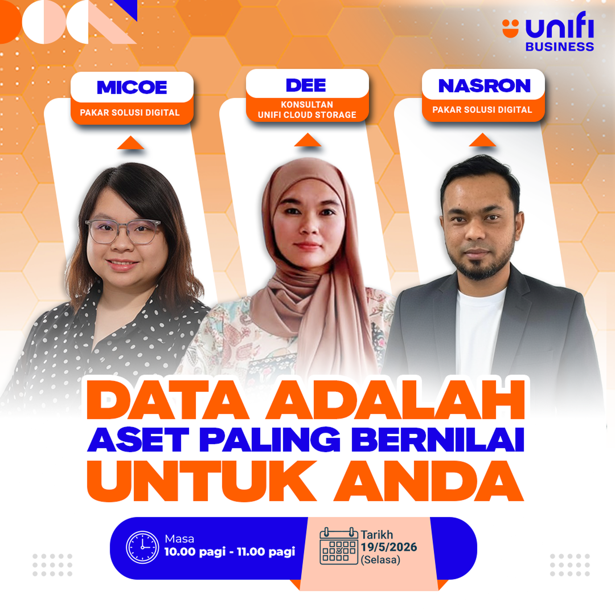 Unifi Cloud Storage 2026