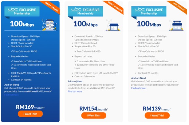 ubc membership exclusive package